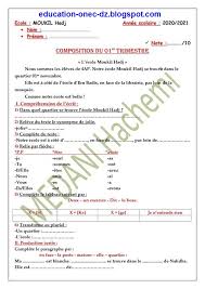 اختبارات السنة الاولى متوسط في الرياضيات مع الحلول من أجل مساعدة الطالب في المراجعة و التحضير الجيد في وقت الفروض والإختبارات. Ø§Ù„Ø§Ù…ØªØ­Ø§Ù† Ø§Ù„Ø§ÙˆÙ„ ÙÙŠ Ù…Ø§Ø¯Ø© Ø§Ù„Ù„ØºØ© Ø§Ù„ÙØ±Ù†Ø³ÙŠØ© Ù„Ù„Ø³Ù†Ø© Ø§Ù„Ø±Ø§Ø¨Ø¹Ø© Ø§Ø¨ØªØ¯Ø§Ø¦ÙŠ Ø§Ù„Ù…ÙƒÙŠÙØ© Ù…Ø¹ Ø§Ù„Ø¬ÙŠÙ„ Ø§Ù„Ø«Ø§Ù†ÙŠ Cheap Shopping