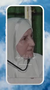 “My servant continues to draw near to Me…” ✨, Join Dr. Haifaa Younis in  Kuala Lumpur for an intimate Halqa like no other. A deep, soul-stirring  journey through one of the most powerful Hadith Qudsi., ...