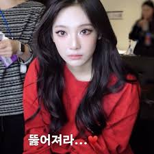 Efinae- Typically (for APS) petite and charming