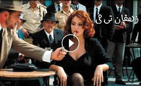 مشاهدة افلام لا تصلح للمشاهدة العائلية emmanuelle للكبار فقط +21 اون لاين شاهد الفيلم الفرنسي. ÙÙŠÙ„Ù… Malena 2000 Ù…ØªØ±Ø¬Ù… Ù„Ù„ÙƒØ¨Ø§Ø± ÙÙ‚Ø· Hd ÙƒØ§Ù…Ù„