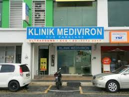 To get exactly thirty weekdays from aug 9, 2017, you actually need to count 42 total days (including weekend. Cost For Circumcision