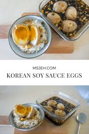 Soy Sauce Eggs Chopsticks And Flour Recipe Korean Food Side Dishes Soy Sauce Eggs Food
