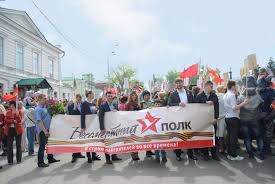 Губернатор ростовской области василий голубев раскрыл некоторые подробности трагедии, которая случилась под таганрогом. Bessmertnyj Polk Taganrog Novosti Stalo Izvestno Mesto I Vremya Sbora Kolonny Bessmertnogo Polka 2019 V Taganroge