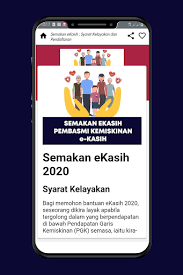 Terdapat dua cara permohonan iaitu secara manual atau online. Updated Semakan E Kasih 2020 App Not Working Down White Screen Black Blank Screen Loading Problems 2021