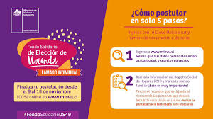 Ministro @felipeward y subsecretario @guillerolandov lideran | twaku. Minvu Chile On Twitter Hasta El 18 De Noviembre Podras Finalizar Tu Postulacion Al Fondosolidariods49 100 Online En Https T Co Mjszrmcplr Ingresa Con Tu Clave Unica O Rut Y Numero De