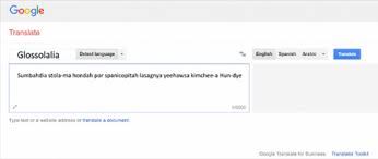 But google translate english to arabic is not good at it at all. How Good Is English To Arabic Translation On Google Translate Quora