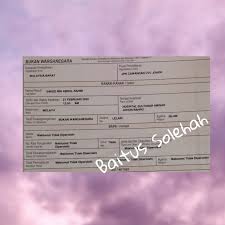 Mengikut akta pendidikan 1996, murid bukan warganegara boleh diterima bersekolah anak kakitangan kedutaan asing anak yang ibu kuasa yang membenarkan murid bukan warganegara bersekolah: Field Of Dreams Berstatus Bukan Warganegara