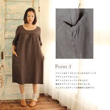 楽天市場 リネン ワンピース 送料無料 リネンワンピース リネン100 ワンピース レディースファッション ナチュラル ロングワンピース 七分袖 麻ワンピース 無地ワンピース 麻100 服 100 リネン stefano 多色 春ワンピ 夏ワンピ 秋ワンピ 大きめ リネンカフェ