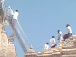 Image result for labana samaj images