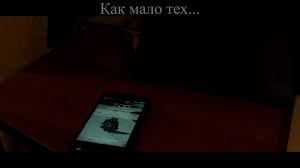 скачать видео как много тех с кем хочется проснуться Kak Malo Teh S Kem Hochetsya Prosnutsya E Asadov Youtube