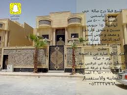 فيلا درج صالة للبيع بالياسمين المساحة 500 متر Http Aqarboursa Com Showthread Php 105440 D9 81 D9 8a D9 84 D8 A7 D8 Af D8 B1 D8 House Styles Mansions House