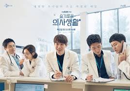 See 2 authoritative translations of navillera in english with example sentences and audio ) this means that the noun can be masculine or feminine, depending on the gender of person it refers to. Tvn Targets Continuous K Drama Craze With Confirmed 2021 Dramas Including Hospital Playlist 2 Navillera Doom At Your Service Devil Judge More