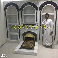 شركة تركيب مشبات امريكية0552477190