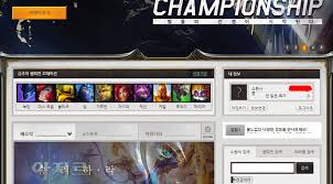 Download league of legends korea : How To Register And Play League Of Legend Korea Blog Obtgame