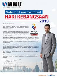 Sometimes it's just letting go of judgment and looking beyond ourselves that matter. Multimedia University Selamat Hari Kebangsaan Message From The President