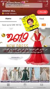 Pin By Aroshka Kim On متجر Online Shopping Clothes Shopping Outfit Online Shopping Websites