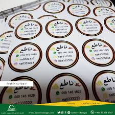 ستكر ورق عنب Decorative Plates Home Decor Plates