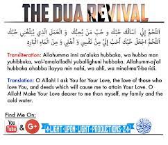 Allah Alaziz On Instagram Prayer Islam Muslim Allah Quran Prophetmuhammadpbuh Instagram Photo Islamic Quotes Quran Islamic Inspirational Quotes Allah