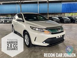 The harrier dimensions is 4740 mm l x 1855 mm w x 1660 mm h. Recon 2017 Toyota Harrier Elegance For Sale In Malaysia 38004 Caricarz Com