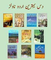 10 Best Urdu Novels Pdf Free Download Must Read Urdu Novels Novels Pdf Books
