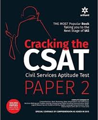 Cracking The Csat Paper 2 Free Ebooks Download Free Ebooks Free Ebooks Pdf