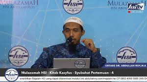 Salah satu hal yang seharusnya dimanfaatkan oleh tiap orang adalah menggunakan seluruh teknologi yang ada untuk belajar agama. Mulazamah Hsi Kitab Kasyfus Syubuhat Pertemuan 4 Youtube