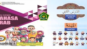 Buku teks pelajaran ini menjadi buku utama dalam pembelajaran mapel bahasa arab di madrasah ibtidaiyah. Modul 4 Pelajaran 2 Bahasa Arab Kelas 4 Madrasah Ibtidaiyah Ø§Ù„Ù…Ù‡Ù†Ø© Profesi Kma 183 Youtube