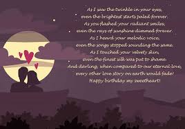 Spiritual Birthday Poems Happy Birthday Love Poems Happy Birthday Quotes For Her Birthday Quotes For Her