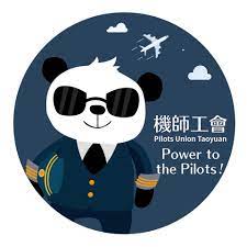 Jul 04, 2021 · 一看新聞就氣 tmd 就是萬華一群垃圾老男人 吃飽沒事跑茶店 愛喝茶 搞到全台擴散 人家年輕人 有去萬華喝茶嗎 ? æ¡ƒåœ'å¸‚æ©Ÿå¸«è·æ¥­å·¥æœƒ å…¬é–‹ç¶²é  Home Facebook