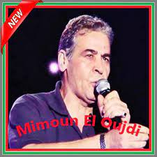 اغاني ميمون الوجدي Cheb Mimoun El Oujdi For Android Apk Download