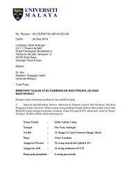 Izinkan kami berkongsi contoh surat rayuan haji yang boleh digunapakai. 14 Contoh Surat Permohonan Upu Kumpulan Contoh Surat