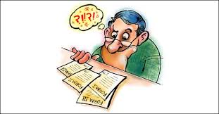 Image result for income tax