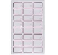 China inlay Atacado, inlay rfid Atacado, fornecedores de ...