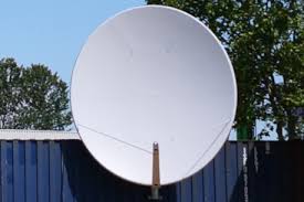 The service is commercially launched in july 2012 offering service speeds of up to 150mbit/s. Skylink Data Center Bv Data Center