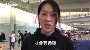 职称： 副教授 (硕导) 学历学位： 博士. 20180306 Upower å ´åœ°å–®è»Šä¸–éŒ¦è³½ å¸¶ç—…å¾æˆ°é€£å ´æˆç¸¾é›–æœªå¦‚ç†æƒ³æ¥Šå€©çŽ‰ æ²'éºæ†¾å°±å¥½ Youtube