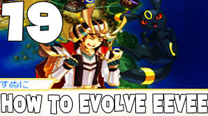3.2m members in the pokemon community. How To Evolve Warriors In Pokemon Conquest