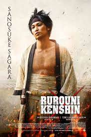pin on rurouni kenshin