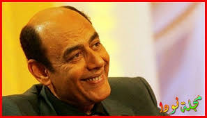 Check spelling or type a new query. Ø£Ø­Ù…Ø¯ Ø¨Ø¯ÙŠØ± Ù…Ø¹Ù„ÙˆÙ…Ø§Øª Ùˆ ØµÙˆØ± ÙˆØªÙ‚Ø±ÙŠØ± ÙƒØ§Ù…Ù„ Ù…Ø´Ø§Ù‡ÙŠØ± Ø¹Ø±Ø¨ Ù†ÙˆØ¯Ø§