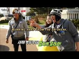 런닝맨) is a south korean variety show composed of eight celebrity cast members called the running man members and celebrity guests competing in a variety of challenges. Eng Sub Teaser Running Man Ep 75 120101 Mathematics Race Youtube