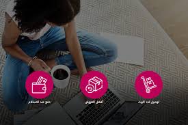 Смотрите прямую трансляцию на канале sogood по !wow! Sogood Com