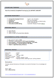 You can also include details on your experiences in the specific field in which you are applying for. Resume Format For Fresher Teachers Lesal