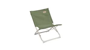 Comfortable breathable our low back chair served you outdoor and backyard. Beach Chairs Festival Chairs Trekker Chairs Buy From Outwell