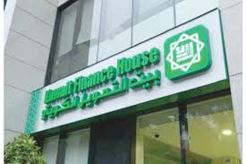 Kuwait finance house has a small network branch in malaysia which makes it slightly more inconvenient to make repayments. What Next For Two Remaining Islamic Banks Daily Express Online Sabah S Leading News Portal