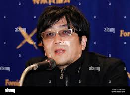 Keishi hi-res stock photography and images