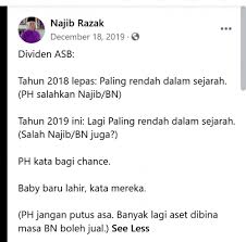 Pembayaran atau tarikh keluar dividen dan bonus asb biasanya pada awal bulan januari. Dividen Asb 2020 Forum