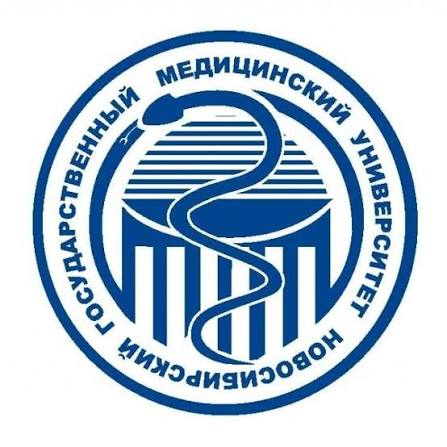 Novosibirsk State University