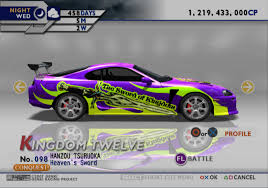 A wide variety of genki genki options are available to you, such as material, absorption, and age group. Tokyo Xtreme Racer Drift 2 Heaven S Sword Livery Yca Vsoreny S Supra Jza80 Gta5 Mods Com