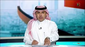 .من اهم المصادر اخبار كورونا واحداث ومستجدات المشهد اليمني بين يديك من قلب الحدث لحظه بلحظه اخبار اخبار اليمن الان. Ø£Ø®Ø¨Ø§Ø± Ø§Ù„Ø³Ø¹ÙˆØ¯ÙŠØ© Ù†Ø´Ø±Ø© Ø£Ø®Ø¨Ø§Ø± Ø§Ù„Ø¸Ù‡ÙŠØ±Ø© Ø§Ù„Ø«Ù„Ø§Ø«Ø§Ø¡ 1442 03 17Ù‡Ù€ Youtube