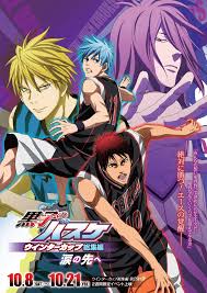 Kuroko no basket eps 1. Kuroko S Basketball Tv Series 2012 2015 Imdb