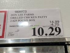 I mean, who needs to clamp down in other words, just an antibiotic just to make chickens grow faster, called avoparcin. Don Lee Farms Grilled Chicken Patty 12 3 5 Ounce Costcochaser